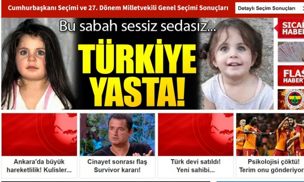 "Турция плаче" – откриват убити изчезнали деца