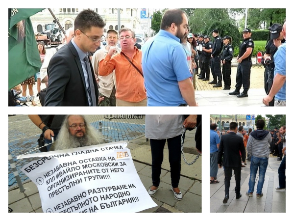 Протестиращи не пуснаха депутат да влезе в Народното събрание, полицаите не му съдействаха (снимки и видео)