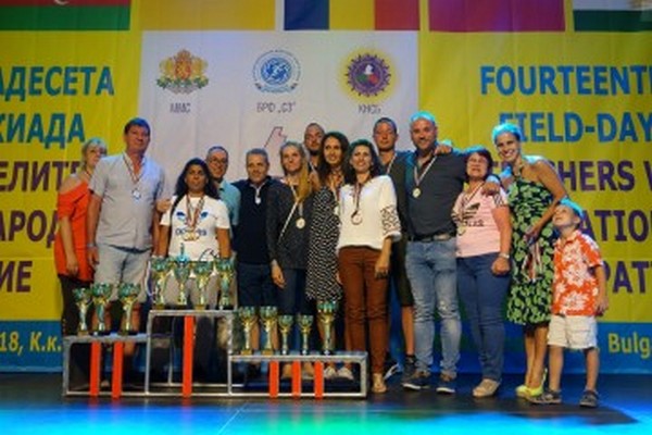 Международен успех! Бургаските учители с отличия и в спорта