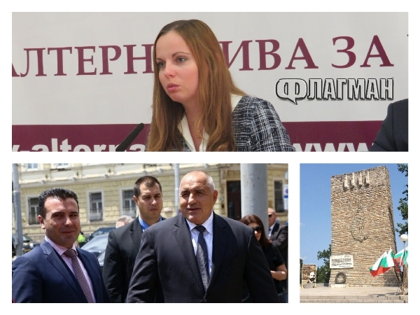 Партийната лидерка Заячка: Правителството да покани Заев на Петрова нива на 18 август
