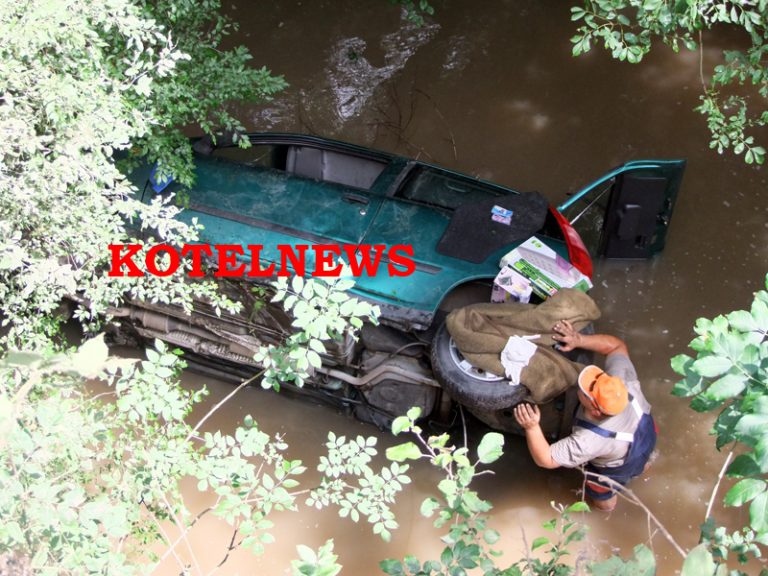 FIAT се хвърли в реката от завоите на смъртта. Майка и син оцеляха по чудо след падане в 20 м пропаст (ВИДЕО)