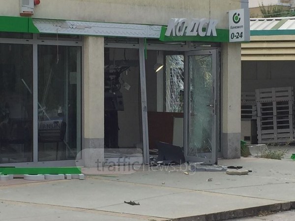 Разкриха крадците, взривили банкомат в Пловдив