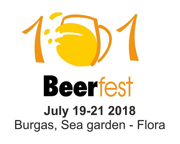 Повече от 15 държави представят уникална бира в Бургас, вижте кога и къде