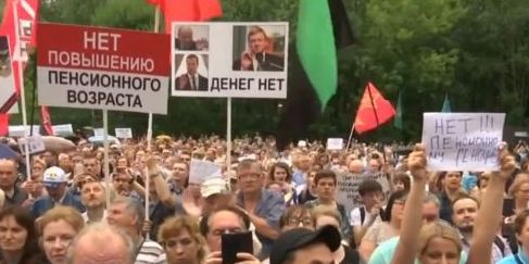 Руснаци на протест, изкараха пенсионната реформа геноцид