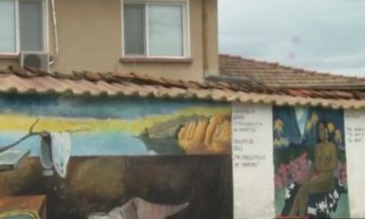Летящи прасета и творби на Салвадор Дали се появиха в пловдивско село (ВИДЕО)