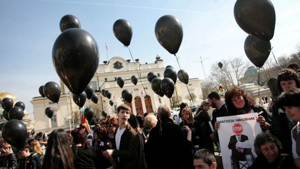 Национални организации на хора с увреждания излизат на протест пред НС