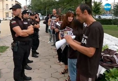 Майки на деца с увреждания излизат на национално шествие