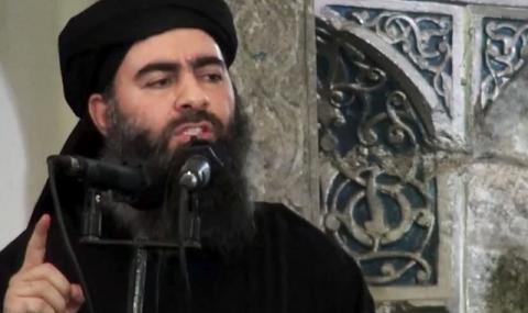 Лидерът на "Ислямска държава" е на смъртно легло