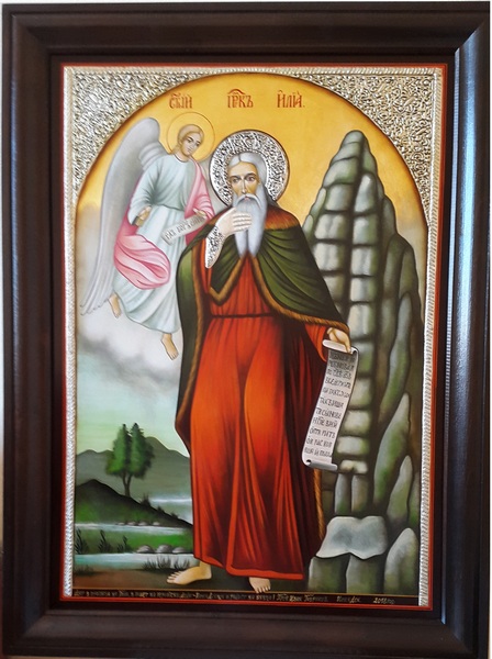 Български хирург дари на Малко Търново икона на Св. Пр. Илия