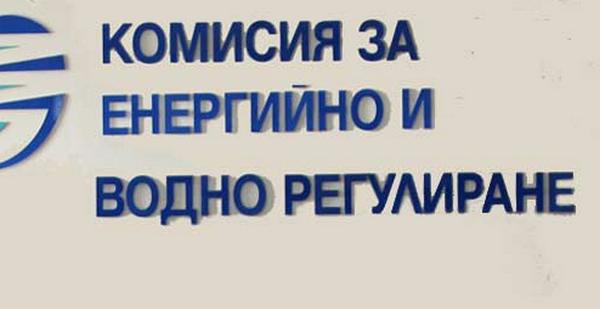 Провежда се обществено обсъждане по искането на "Булгартрансгаз" за повишаване цената на природния газ