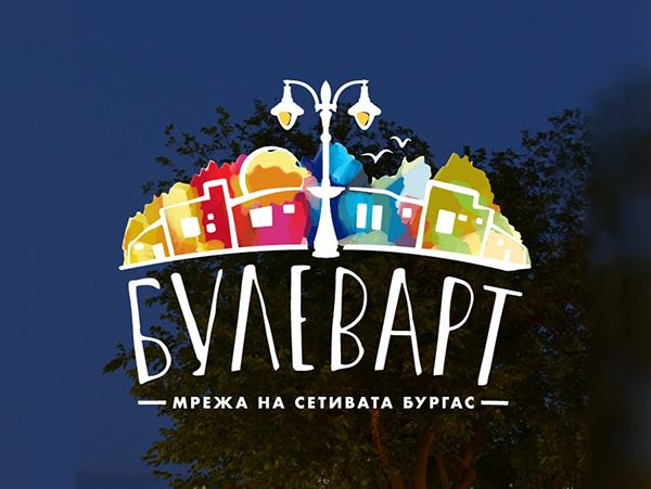 12 кандидати в БУЛЕВАРТ – Мрежа на сетивата в Бургас