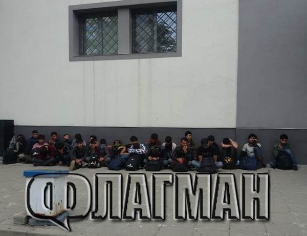 Инвазията не спира! Арестуваха 25 афганистанци и 2 каналджии в Бургас (СНИМКА)