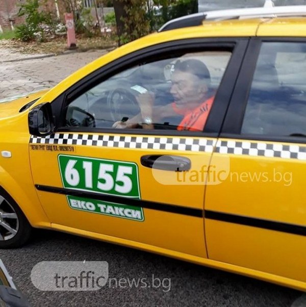 Шофьор на такси изскочи с бухалка да бие жена в центъра (СНИМКИ)
