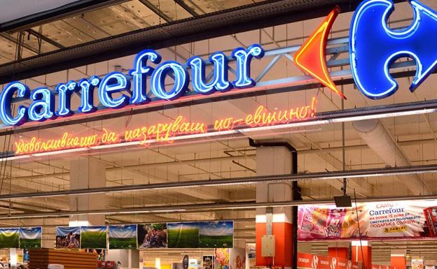 На мястото на фалиралия Carrefour - нов супермаркет