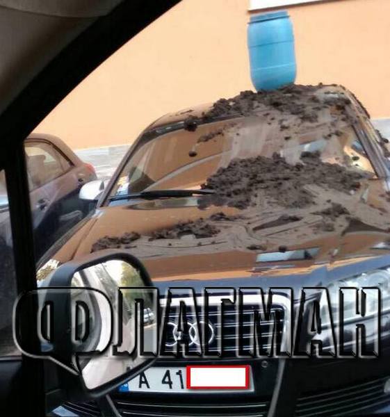 Вижте новото бургаско отмъщение - бидон с фекалии върху колата (ОБНОВЕНА)