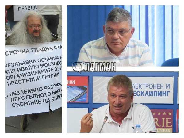 Шефът на „Карат-С” Миролюб Столарски обвини Босия, че е имитирал гладна стачка