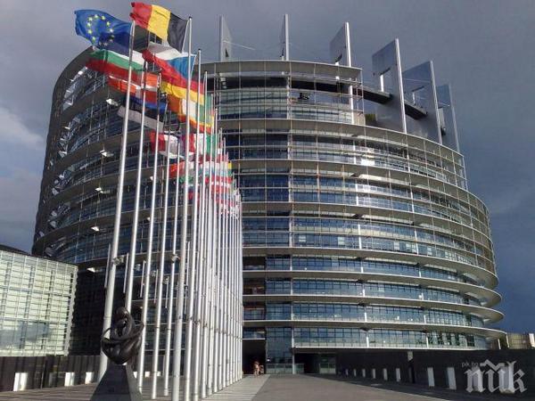 ЕП ще гласува позицията си по директивата за авторското право
