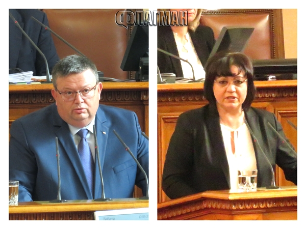 Изненадващ сблъсък: БСП гласува срещу прокуратурата, а Цацаров нападна Корнелия Нинова