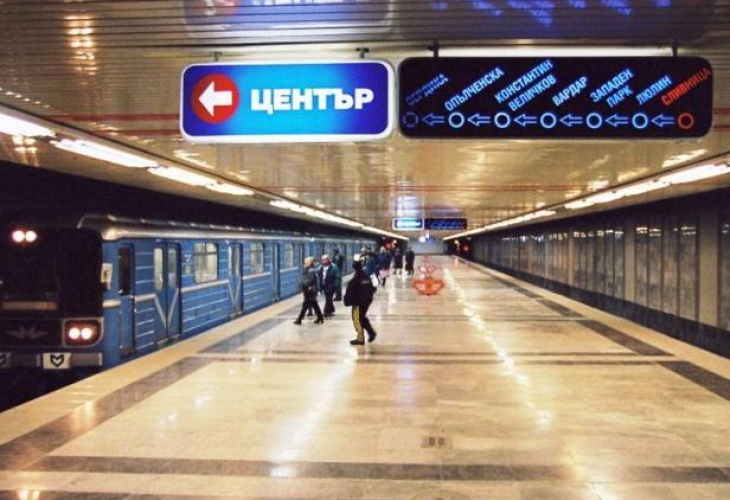 Шокиращи подробности за трагедията в софийското метро! Един час нямало кой да изключи тока докато жената дишала