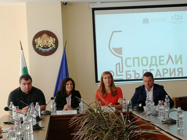 Министър Ангелкова: В следващия програмен период ще  се финансират интегрирани туристически проекти