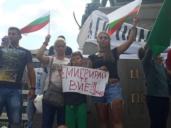 Преврат срещу правителството няма! Но кой е зад протеста срещу Борисов и защо ще арестуват Фандъкова (СНИМКИ)