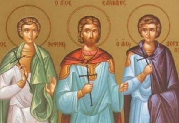 Почитаме светите мъченици Трофим, Саватий и Доримедонт