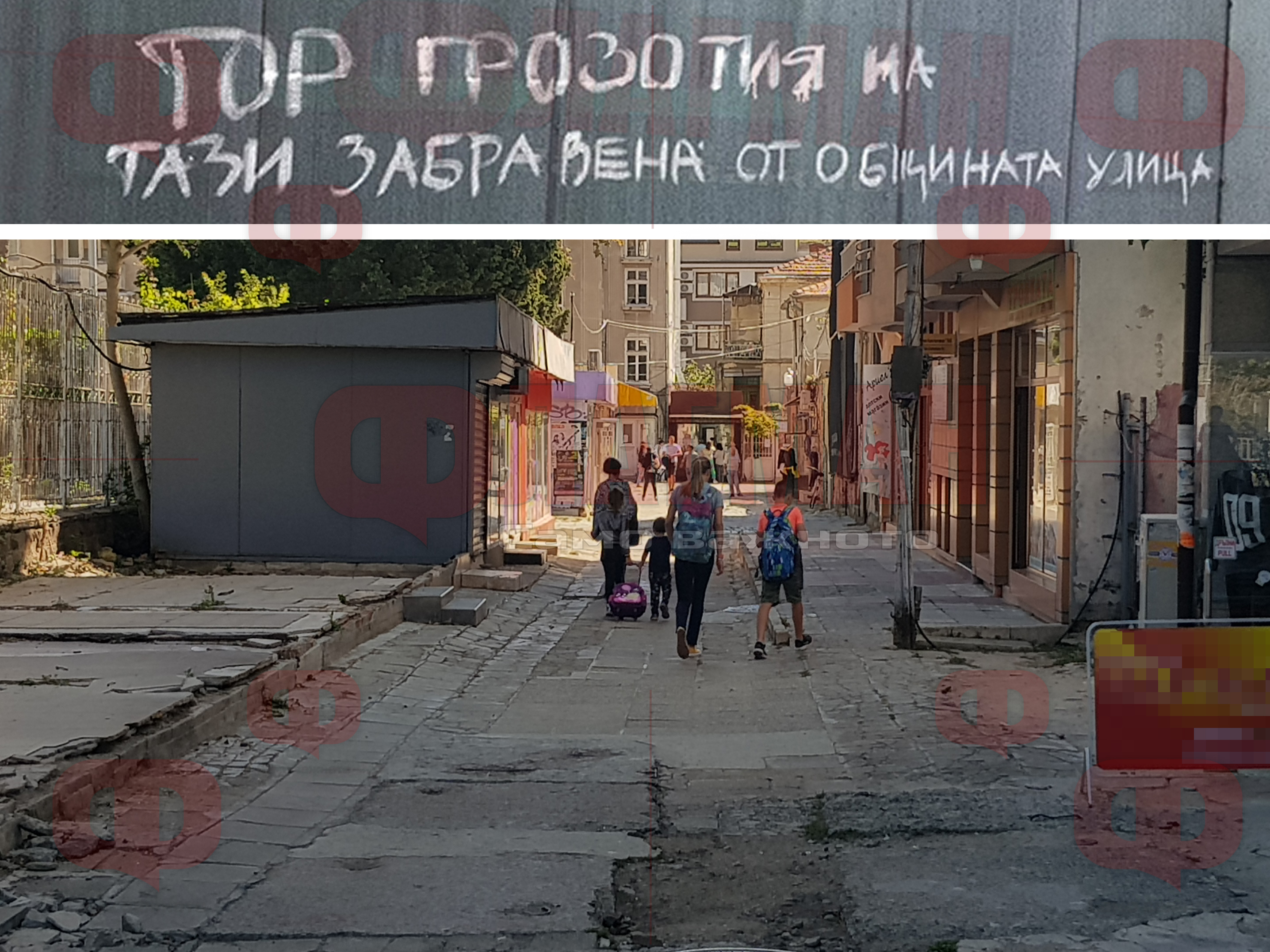 Топ грозотия: Дори фасадите на бургаската ул. „Алеко Константинов“  плачат за ремонт (СНИМКИ)