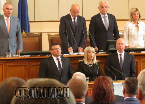 "Борисов 3" с трима нови министри, опозиционен депутат мина към властта
