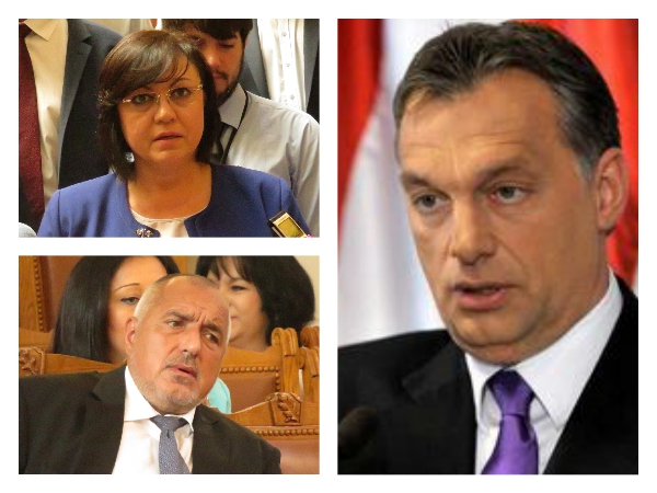 Нинова и Борисов с яростни взаимни нападки, че не подкрепят Виктор Орбан