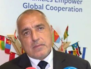 Борисов: България е сред най-добрите партньори на САЩ и Европол в борбата срещу наркотиците