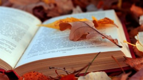 Откриват "Есенни литературни празници 2018" в Бургас