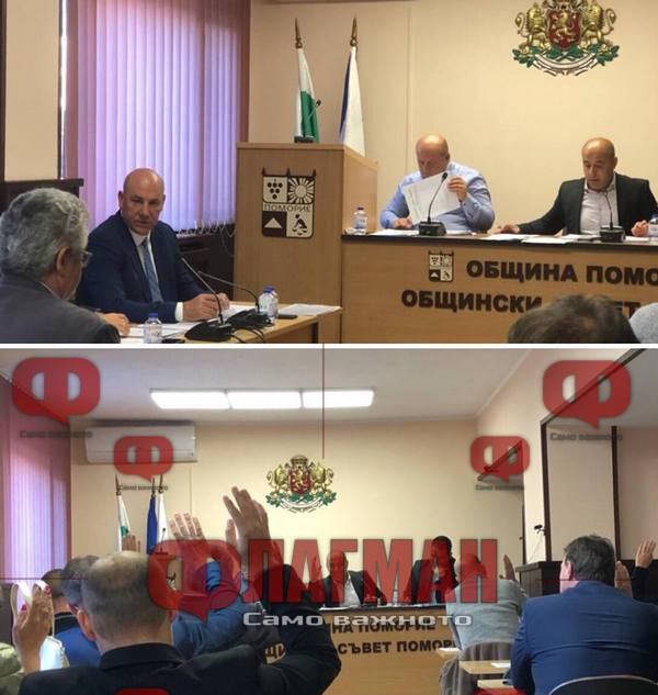 Поморие прехвърля 4 язовира, надява се новото държавно предприятие да бъде добър стопанин