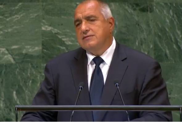Борисов пред ООН: Да спасим света, както българските евреи! Да спрем дрогата, дори в този момент ловим хероин