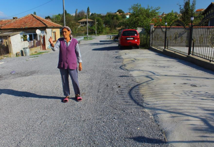 Роми гурбетчии от Шуменско направиха нещо нечувано и невиждано в родното си село