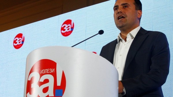Зоран Заев заплаши с предсрочни избори, ако ВМРО-ДПМНЕ бойкотира промяната на името в парламента