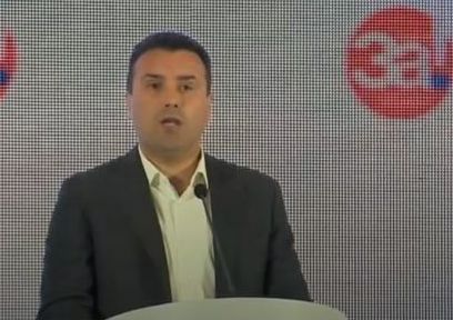 Само 36 % от македонците гласували на референдума, Заев няма да подава оставка
