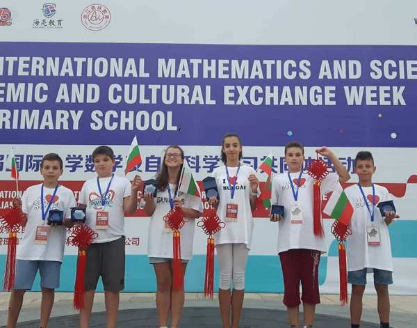 Гордост за България! Бургаските математици завоюваха 5 медала на световната олимпиада в Китай