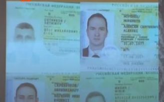 И Франция обвини Русия в хакерски атаки