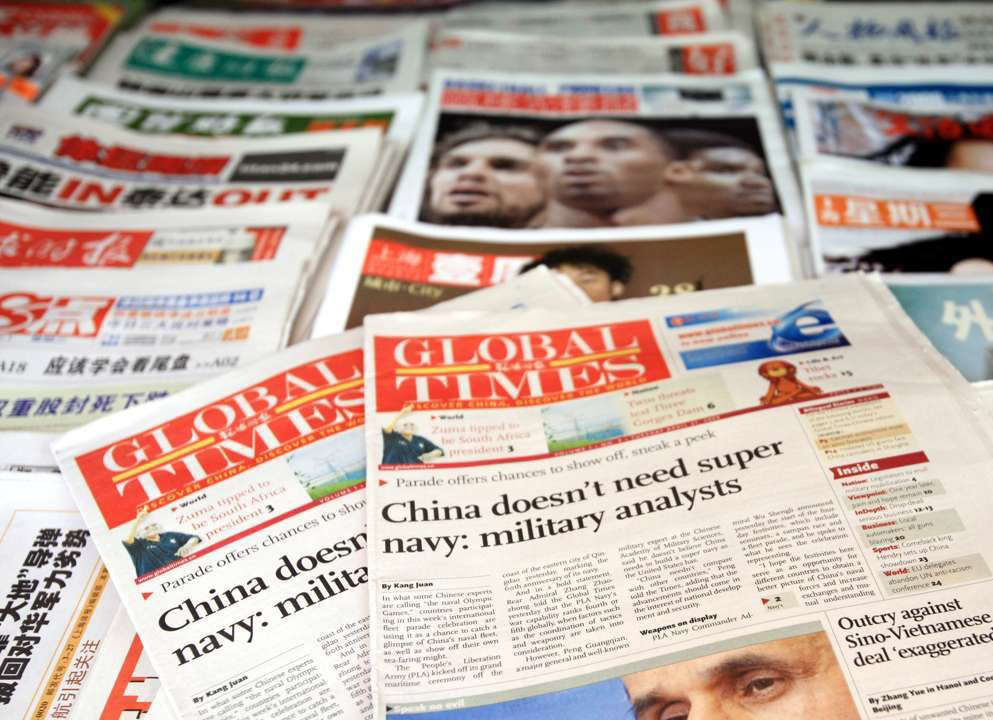 Китайската медийна офанзива в Европа