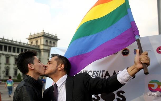 Европа е разделена на две за гей браковете