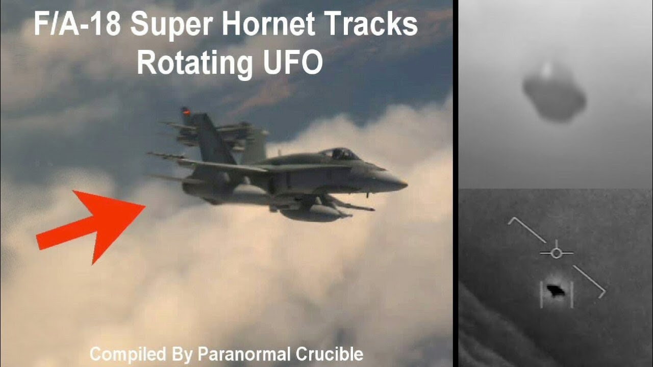 Вероятно НЛО на видео, разсекретено от Пентагона