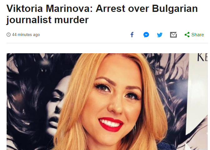 Най-големият кошмар на западните либерали се сбъдна – убитата Виктория не е разследващ журналист, а смъртта й е причинил циганин