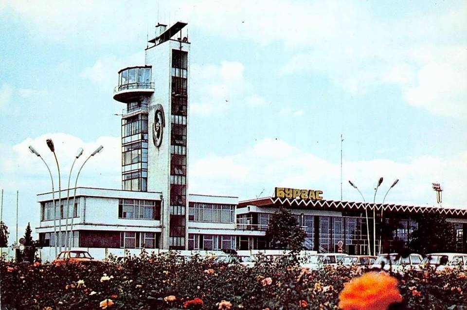 Вижте как изглеждаше бургаското летище през 1970 година