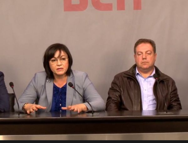 Нинова преди да внесе вота срещу „Борисов 3“: Внушава се, че няма алтернатива, но БСП предлага такава