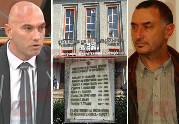 Как 8 имена, петолъчка и причина за смъртта могат да вдигнат БСП за местния вот в Бургас
