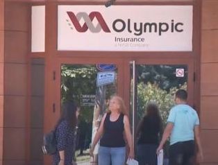 Започва делото в Кипър за фалита на "Олимпик"