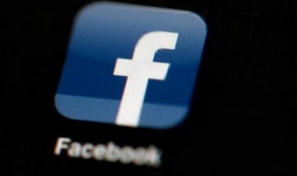 Facebook започва борба с намесата в избори