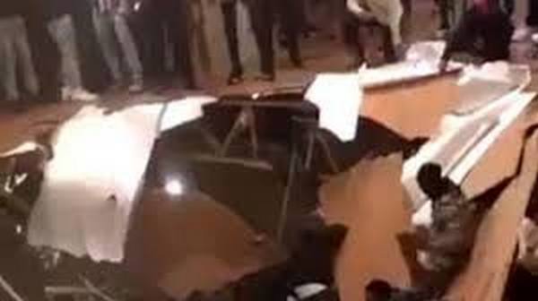 Пропадна под в университет, 30 са ранени