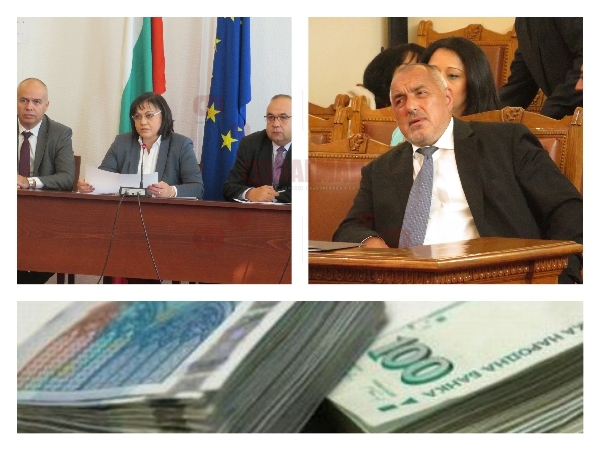 БСП отнемат „порциите” на Борисов със закон, предлагат и прогресивен "данък капитал" (снимки)