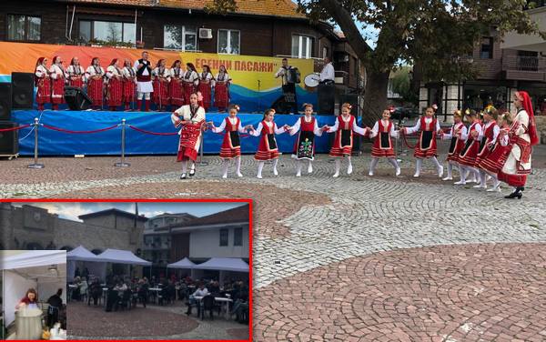 Фолклорна група „Вардарка”откри VI-ия рибен фестивал „Есенни пасажи” в Стария Несебър (СНИМКИ)